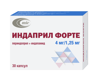 Индаприл форте капсулы 4мг 1,25мг упаковка №30