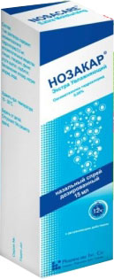Нозакар экстра увлажняющий спрей назальн. 0,05% 15мл флакон №1