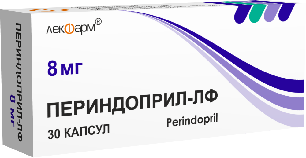 Периндоприл-ЛФ капсулы 8мг упаковка №30