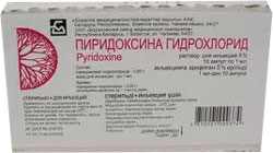 Пиридоксина гидрохлорид р-р для инъекций 50мг/мл 1мл ампулы №10