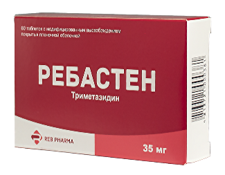 Ребастен таблетки с модиф. высвобождением, п/о 35мг упаковка №60