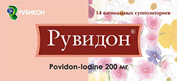 Рувидон суппозитории вагин. 200мг упаковка №14