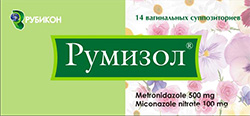 Румизол суппозитории вагин. 500мг 100мг упаковка №14