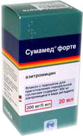 Сумамед форте пор-к для приг. сусп. для приема внутрь 200мг/5мл 20мл флакон №1