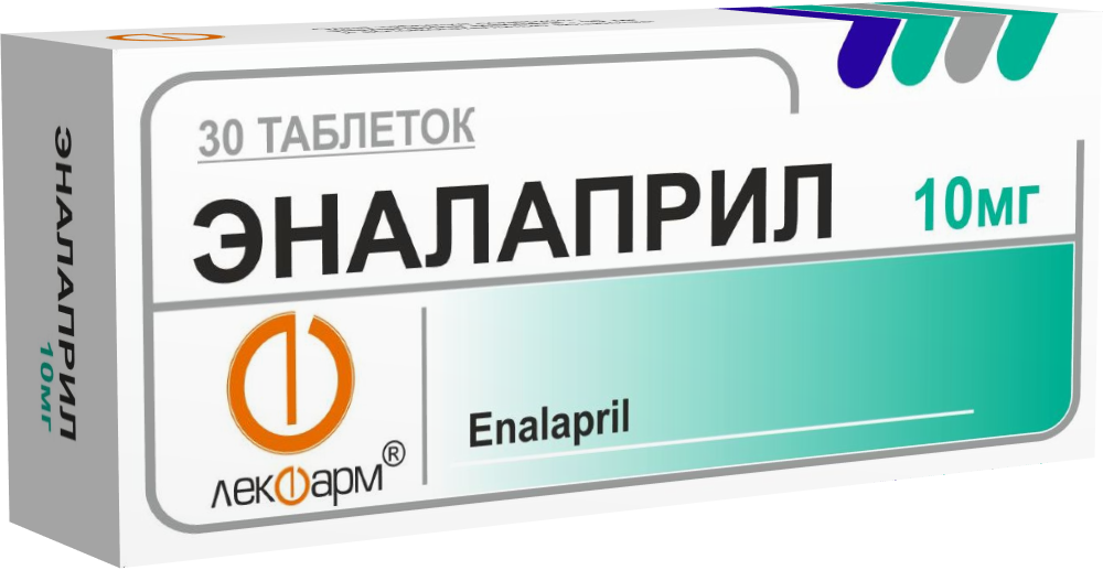 Эналаприл таблетки 10мг упаковка №30