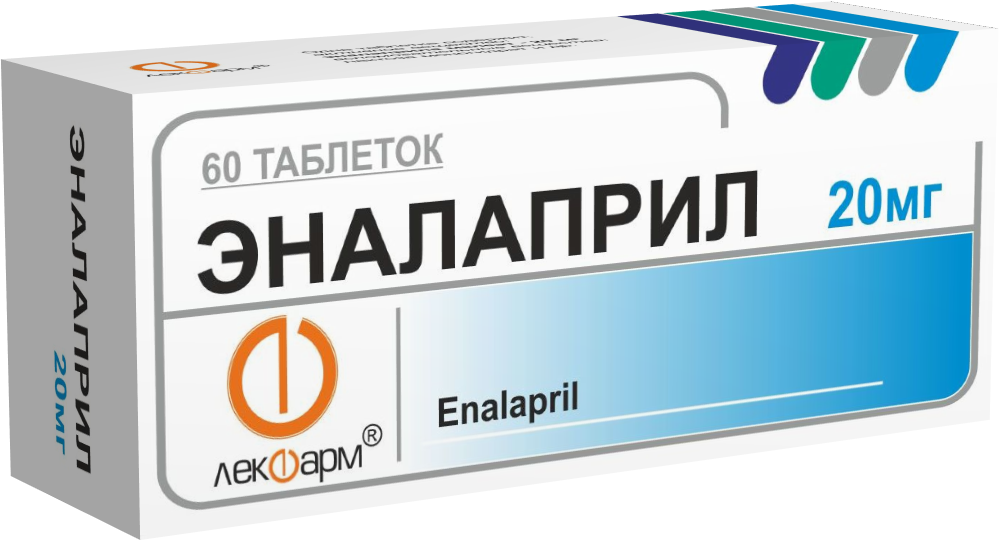 Эналаприл таблетки 20мг упаковка №60