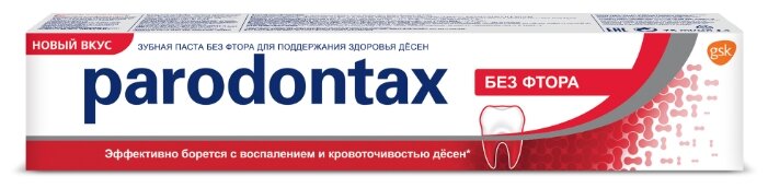 Зубная паста PARODONTAX  без фтора 50мл