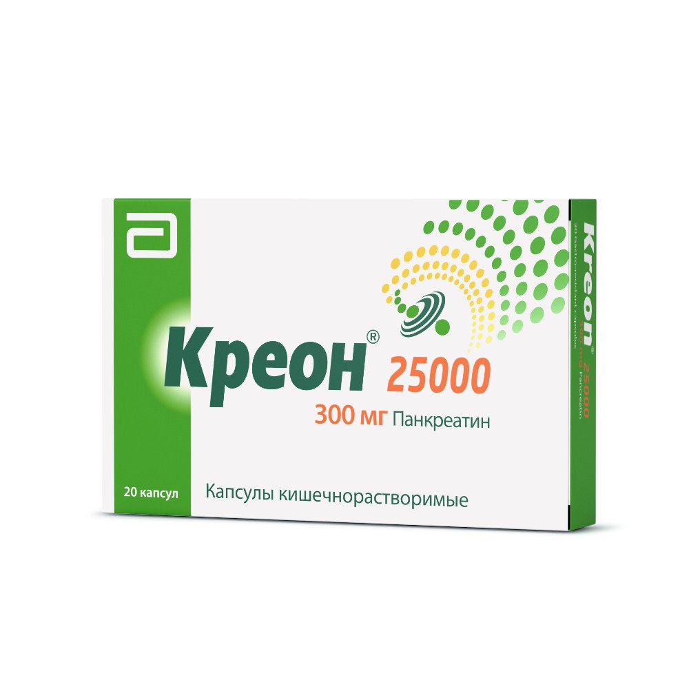 Креон 25000 капсулы кишечнораств. 300мг блистеры №20