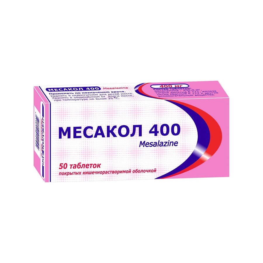 Месакол 400 таблетки п/о, кишечнораств. 400мг упаковка №50