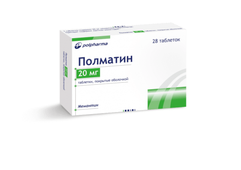 Полматин таблетки п/о 10мг упаковка №28