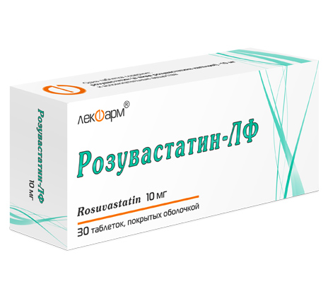 Розувастатин-ЛФ таблетки п/о 10мг упаковка №30