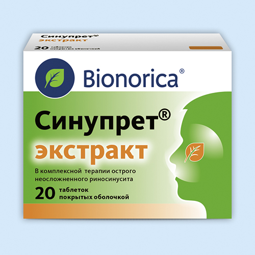 Синупрет экстракт таблетки п/о 160мг упаковка №20