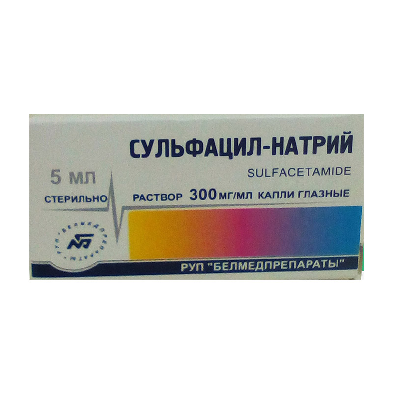 Сульфацил-натрий глазные капли 300мг/мл 5мл флакон с крышкой-капельницей №1