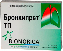Бронхипрет ТП таблетки п/о упаковка №20