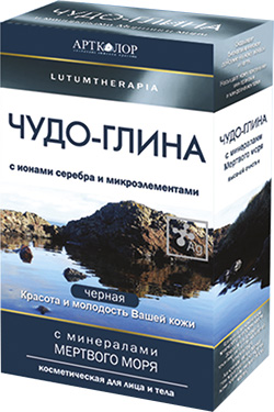 Глина косметическая черная Чудо с минералами Мертвого Моря LUTUMTHERAPIA 100г