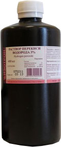 Перекись водорода р-р для наруж. прим. 30мг/мл 400мл флакон №1