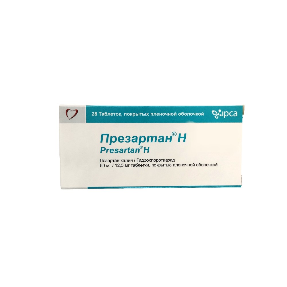 Презартан Н таблетки п/о 50мг 12,5мг упаковка №28