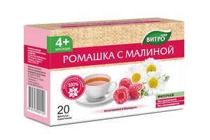 Фиточай Ромашка с малиной  БАД 1,2г фильтр-пакет №20