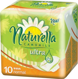 Прокладки гигиенические NATURELLA CAMOMILE  ultra normal №10