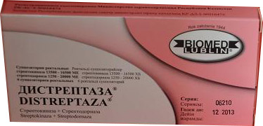 Дистрептаза суппозитории ректальн. 15000ме 1250ме упаковка №6
