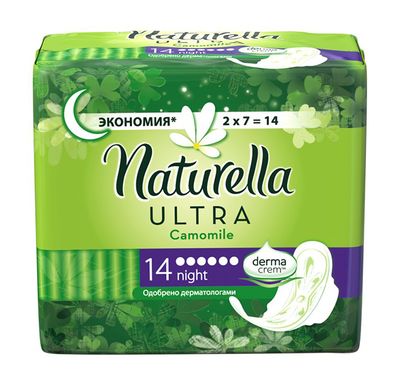 Прокладки гигиенические NATURELLA CAMOMILE  ultra night №7