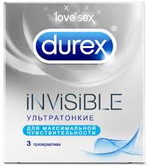 Презервативы Durex Invisible для максим.чувсвительн. натур. латекс упаковка №3