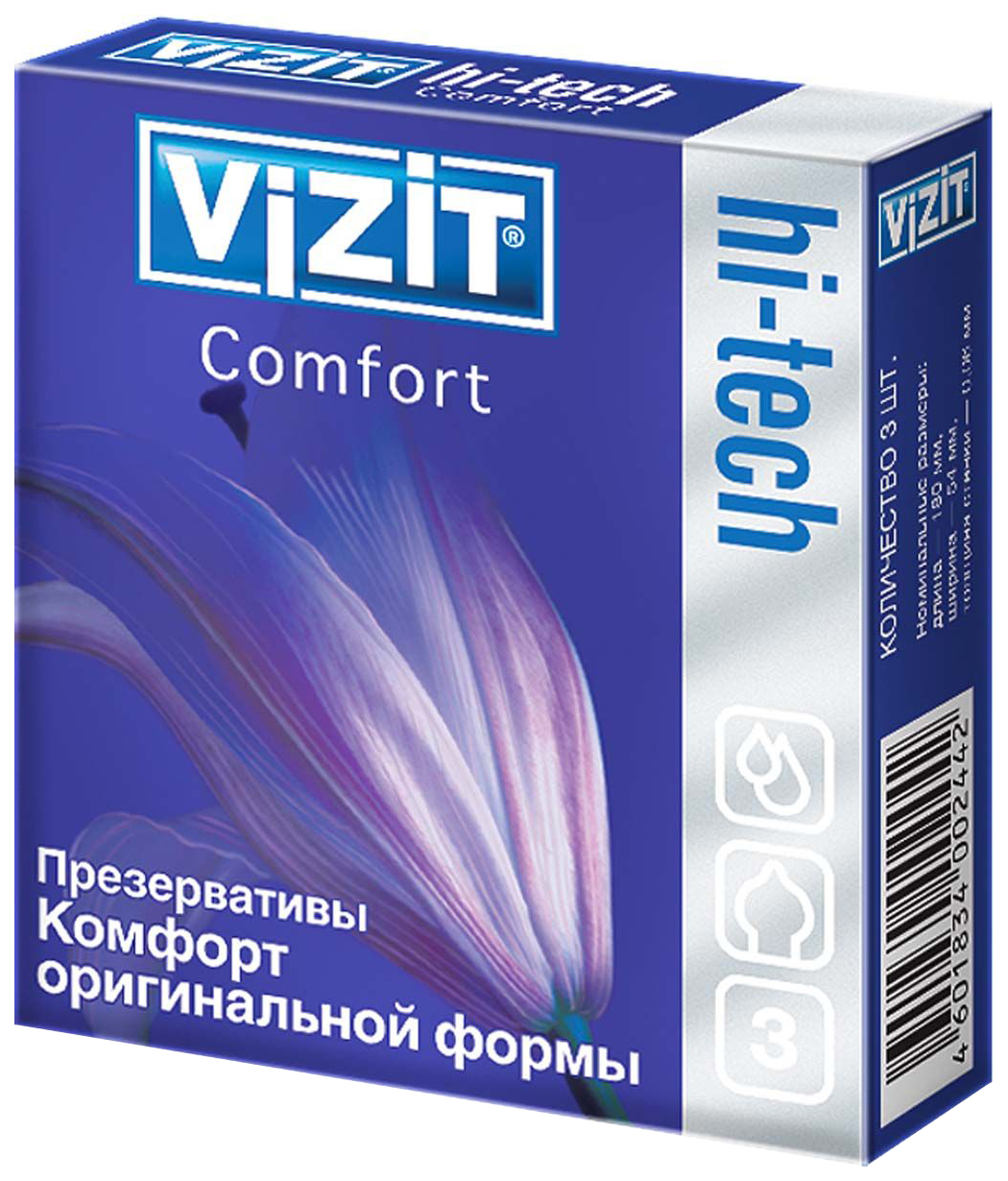 Презерватив Vizit hi-tech Comfort упаковка №3