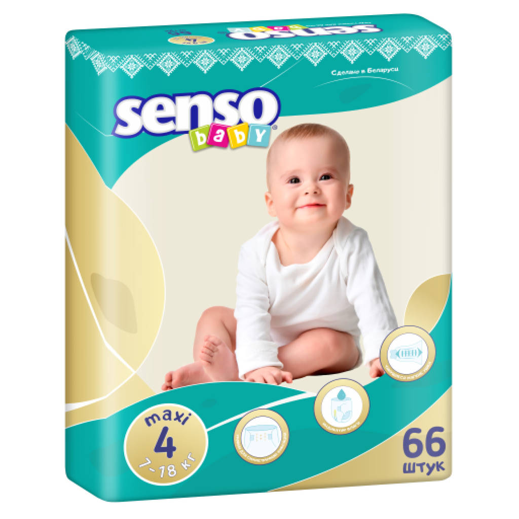 Подгузники детские  SENSO BABY  4 (7-18 кг) №66