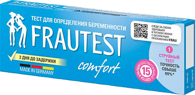 Тест для определения беременности FRAUTEST в кассете-держателе comfort струйный  №1