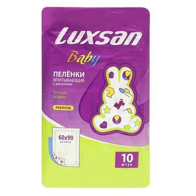 Пеленки впитывающие детские LUXSAN BABY PREMIUM с рисунком 60*90 №10