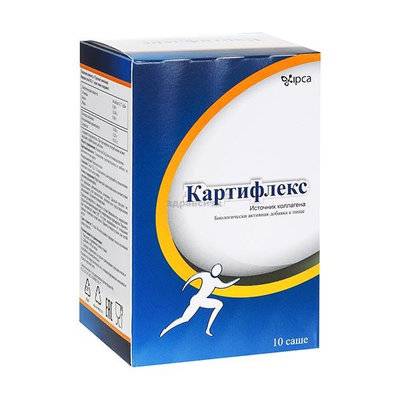 Картифлекс (Cartiflex) пор-к БАД саше №10