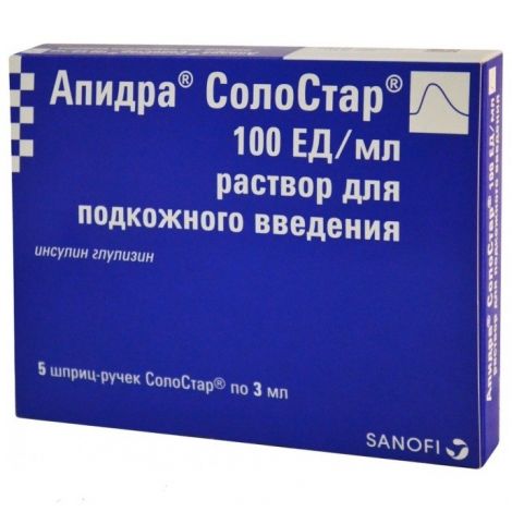 Апидра р-р для инъекций п/к 100ед/мл 3мл шприц-ручка СолоСтар №5