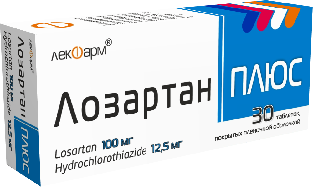 Лозартан плюс таблетки п/о 100мг 12,5мг упаковка №30