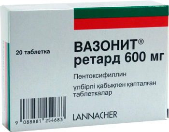 Вазонит таблетки пролонг., п/о 600мг упаковка №20