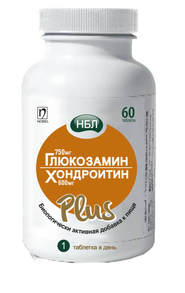 Глюкозамин+хондроитин+метилсульфонилметан (МСМ) НБЛ таблетки БАД 750мг 600мг 300мг упаковка №60