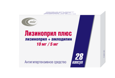 Лизиноприл плюс капсулы 10мг 5мг упаковка №28