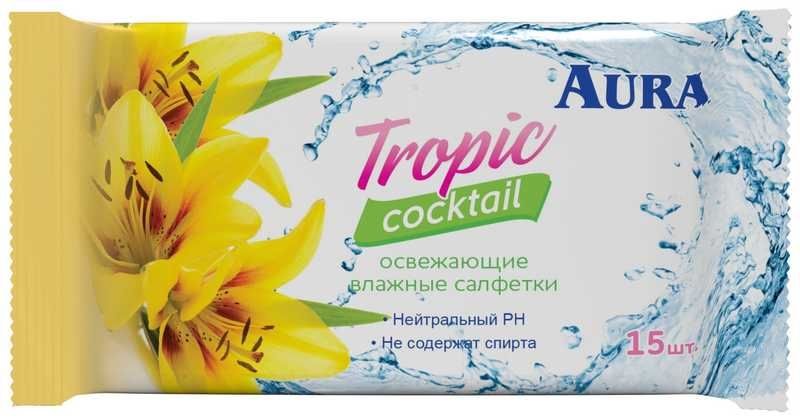 Салфетки влажные AURA Tropical Cocktail освежающие упаковка №15