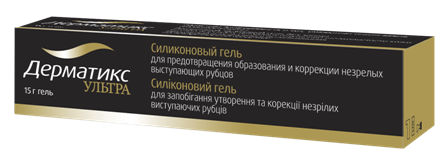 Дерматикс Ультра гель силиконовый 15г упаковка №1