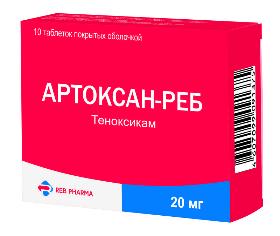 Артоксан-Реб таблетки п/о 20мг упаковка №10